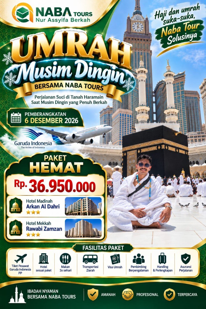 Ilustrasi paket Promo Spesial